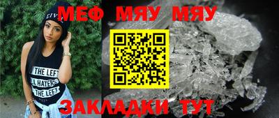 индика Комсомольск-на-Амуре