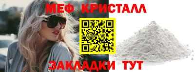 индика Комсомольск-на-Амуре