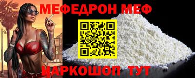 индика Комсомольск-на-Амуре