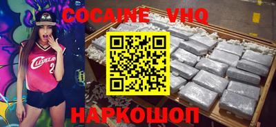 ALPHA PVP Конаково