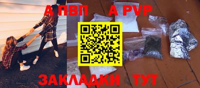хмурый Коммунар