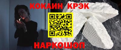 хмурый Коммунар