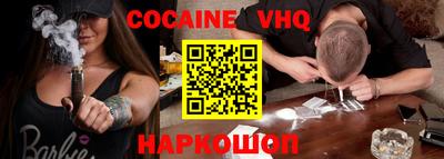 индика Комсомольск-на-Амуре