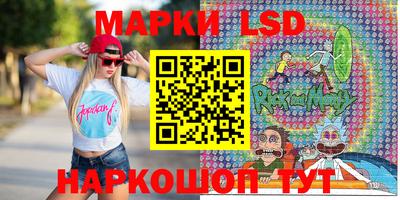 хмурый Коммунар