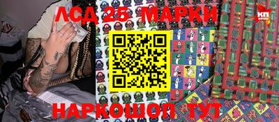 ALPHA PVP Конаково