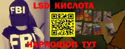 хмурый Коммунар