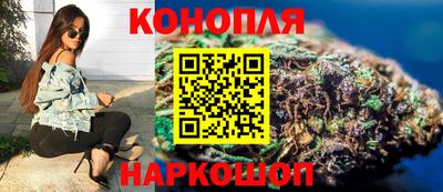 индика Комсомольск-на-Амуре