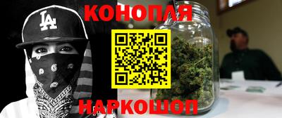 ALPHA PVP Конаково