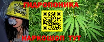 хмурый Коммунар