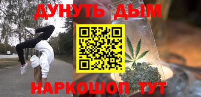 хмурый Коммунар