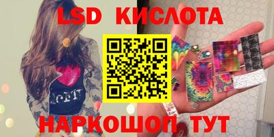 ALPHA PVP Конаково