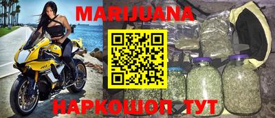 индика Комсомольск-на-Амуре