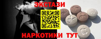 индика Комсомольск-на-Амуре