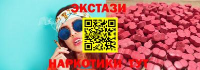 ALPHA PVP Конаково