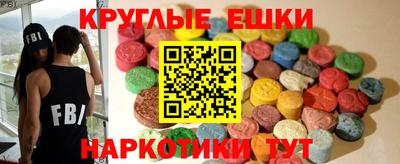 хмурый Коммунар