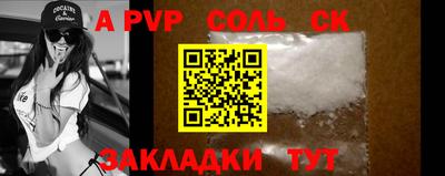 хмурый Коммунар