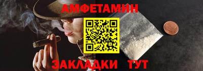 индика Комсомольск-на-Амуре