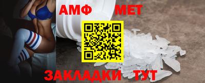 ALPHA PVP Конаково