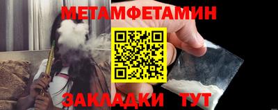 ALPHA PVP Конаково