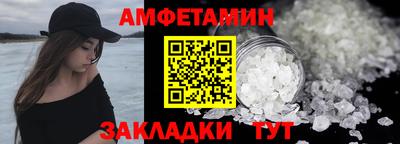 ALPHA PVP Конаково