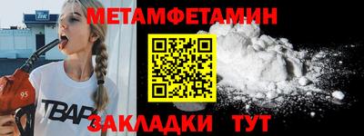 хмурый Коммунар