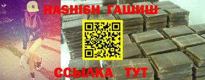 хмурый Коммунар