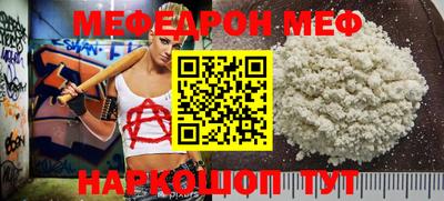 хмурый Коммунар