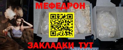 индика Комсомольск-на-Амуре