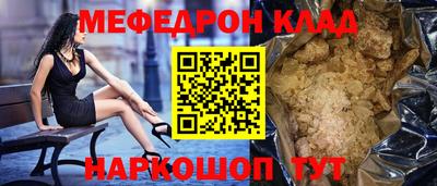 хмурый Коммунар